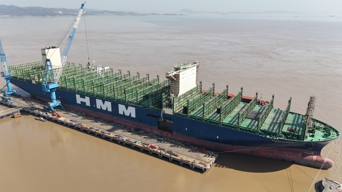 圣彼得堡 HMM STPETERSBURG