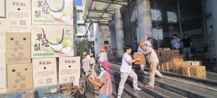 愛心傳遞，甜蜜共享：企業(yè)助農(nóng)與員工福利的雙向奔赴 